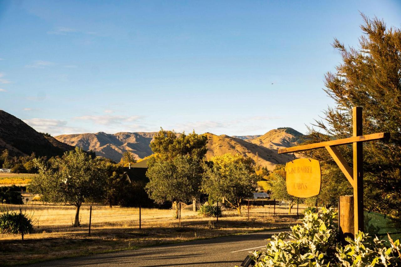Marlborough Wine Barrel *